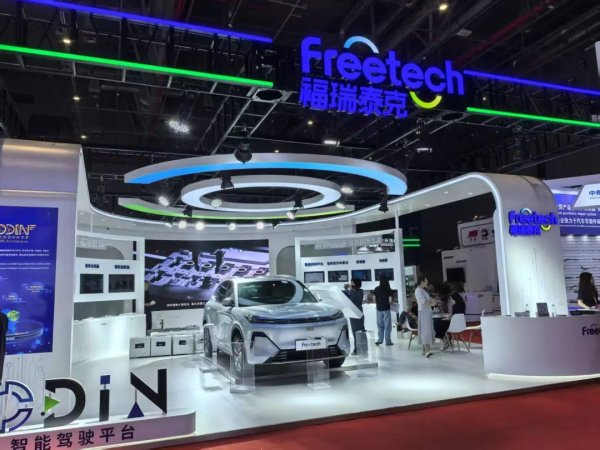 手机股票配资网 风头不输各大车厂！近50家“不造车”的企业，首次亮相上海车展！中国技术和产品反向输出已成趋势