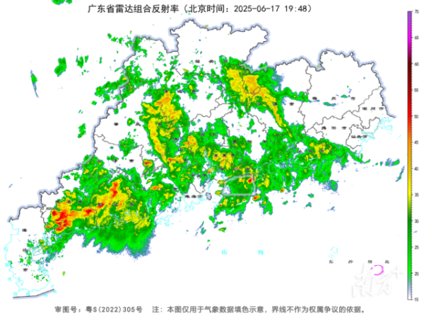 股票配资常识 广东发布13个暴雨红色预警，广州今到23时仍有持续降雨